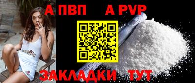 мяу мяу мука Туймазы
