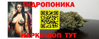 кристаллы Тулун