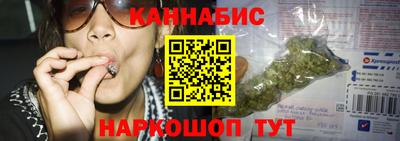 кристаллы Тулун