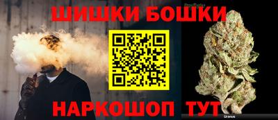 кристаллы Тулун