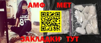 ALPHA-PVP Тула