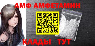 кристаллы Тулун