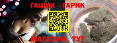 ALPHA-PVP Тула