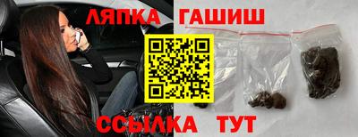 мяу мяу мука Туймазы