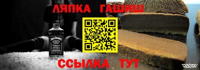 кристаллы Тулун